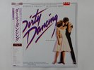 Various Dirty Dancing RCA RPL-8389 Japan promo VINYL LP OBI