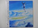 Radwimps Weathering With You Universal Music UPJH-20014,5 Japan sealed  LP OBI