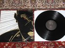 Juan Atkins – Back To Basics (Part 1) Vinyl Record Techno NM Condition Rare