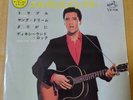 Japanese press Four-songs on 7inch    TROUBLE   ELVIS PRESLEY