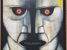 PINK FLOYD THE DIVISION BELL JAPAN 20TH ANNIVERSARY EDITION N. MINT