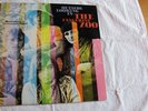 Mint TANGERINE ZOO 1968 Outside Looking In Mainstream 6116 Psych