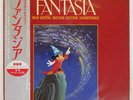 IRWIN KOSTAL WALT DISNEY'S FANTASIA BUENA VISTA CZ5032BV Japan PROMO VINYL 2LP