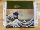 CAL TJADER BREEZE FROM THE EAST ORIGINAL 1964 STEREO LP COOL SOUL JAZZ FUSION