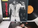 Elvis Presley That's the Way it Is 1972 Japan RCA LP box set, obi, book, SX-201