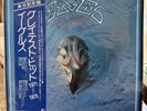 EAGLES THEIR GREATEST HITS 1971-1975 WARNER BROS. P10150Y Japan OBI VINYL LP