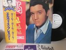 Elvis Presley Girls  Girls  Girls  1982 Japan RCA promo LP RPL-2016 obi, inserts