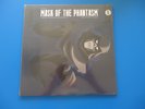 Batman: Mask of The Phantasm Soundtrack LP (2023) NEW Shrink Wrap Tear