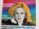 Sylvie Vartan Chante avec Sylvie Vartan EP 1976 RCA Victor DP117