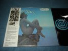 Stack - Above All LP NM 2022 reissue w/obi & insert hard rock psych