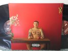Mac Miller – Watching Movies With The Sound Off, 2016 2x LP RSTRM245SE