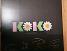 Lottery Winners KOKO Signed Pink Vinyl New