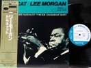 LEE MORGAN 