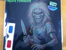 Iron Maiden LP (3D Cover, New & Sealed Vinyl & Glasses) LP