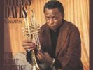 Miles Davis Quintet - The Great Prestige Recordings [Box Set] NEW Vinyl