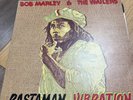 Bob Marley & The Wailers- Rastaman Vibration Vinyl 1976