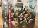 Oasis Masterplan Green Color Vinyl 2LP SEALED JAPAN Limited New Sealed Rare.