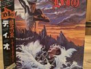DIO - Holy Diver (1983) Japanese Import Vinyl NM/EX w/ OBI 25PP-87