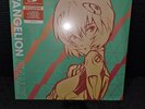 Evangelion Finally Soundtrack Neon Genesis Purple/Green UNIT-01 Variant NEW