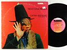 Captain Beefheart - Trout Mask Replica 2xLP - Straight VG++