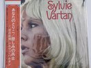 SYLVIE VARTAN TRISTE SOLDAT JAPAN LP RCA SHP6179 OBI 1969 FRENCH POP
