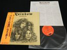 RAINBOW RITCHIE BLACKMORE LONG LIVE ROCK 'N' ROLL JAPAN VINYL LP OBI MPF 1156