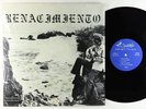 Renacimiento - S/T LP - Private Psych Mexico VG+ Shrink