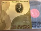 ASD 3061 Rachmaninov Piano Trio No. 2 Leonid Kogan Svetlanov Luzanov