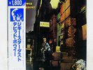 DAVID BOWIE RISE AND FALL OF ZIGGY STARDUST RCA RPL2102 Japan OBI VINYL LP