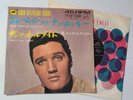 Elvis Presley 1966 Japan 7