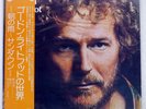 GORDON LIGHTFOOT GORD'S GOLD REPRISE P55289R Japan VINYL 2LP