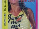BON JOVI SLIPPERY WHEN WET MERCURY 28PP1025 Japan ORIGINAL OBI INSERT VINYL LP