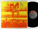 Rising Storm - Calm Before... LP - EVA France Mono VG+