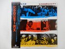 The Police Synchronicity A&M Records AMP-28075 Japan  VINYL LP OBI