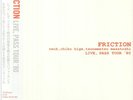 FRICTION - Live: Pass Tour '80 - Vinyl (LP with obi-strip)