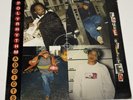 Polyrhythm Addicts Rhyme Related EP Vinyl Rare Underground Hip Hop Mr. Complex