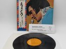 Elvis Presley  Almost In Love W/Obi Japan Vinyl LP SHP6196 S2104