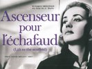 Miles Davis - Ascenseur Pour L'échafaud = Lift To The Scaffold (LP, Album, Ltd,