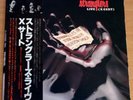 The Stranglers/Live [X Cert]/LP/Japan/1979/United Artist Records/with rare obi