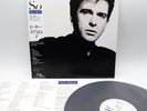 Peter Gabriel ‎– So Japan LP OBI VINYL Virgin ‎– 28VB-1088