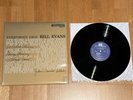 Bill Evans Trio Everybody digs Bill evans Vinyl jazz Audiophile RSD 2024 Mono