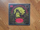 King Gizzard Alt Cover Flying Microtonal Banana Vinyl Record