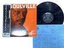 Ben Webster Soulville Japan LP OBI [87287ER]
