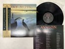 Roxy Music Avalon Japan LP OBI [87295ER]
