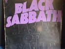 Black Sabbath Master Of Reality Original Vinyl 1971 WB Records
