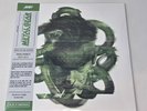 Metal Gear Solid Vinyl LP Record Video Game Soundtrack Green Smoke (Probably)