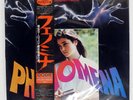 O.S.T. PHENOMENA VICTOR VIP28102 Japan OBI VINYL LP