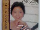 TERESA TENG DREAM OF ACACIA POLYDOR MR2276 Japan OBI VINYL LP