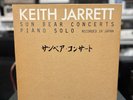 Keith Jarrett Sun Bear Concerts Piano Solo Japan ECM Vinyl LP-Box