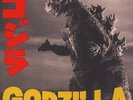 Akira Ifukube - OST Godzilla (Vinyl LP - 2018 - EU - Original)